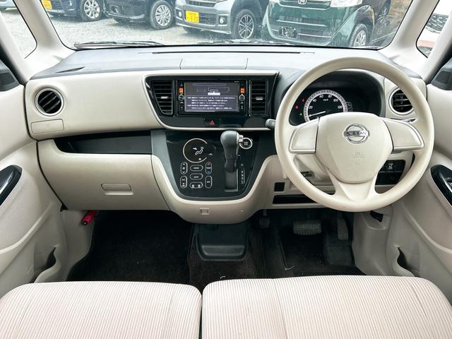 デイズルークス Ｘ　ＥＴＣ　全周囲カメラ　両側スライド・片側電動　ナビ　ＴＶ　衝突被害軽減システム　スマートキー　アイドリングストップ　電動格納ミラー　ベンチシート　ＣＶＴ　盗難防止システム　ＡＢＳ　ＣＤ（2枚目）