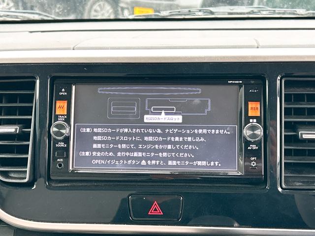 デイズルークス Ｘ　ＥＴＣ　全周囲カメラ　両側スライド・片側電動　ナビ　ＴＶ　衝突被害軽減システム　スマートキー　アイドリングストップ　電動格納ミラー　ベンチシート　ＣＶＴ　盗難防止システム　ＡＢＳ　ＣＤ（4枚目）