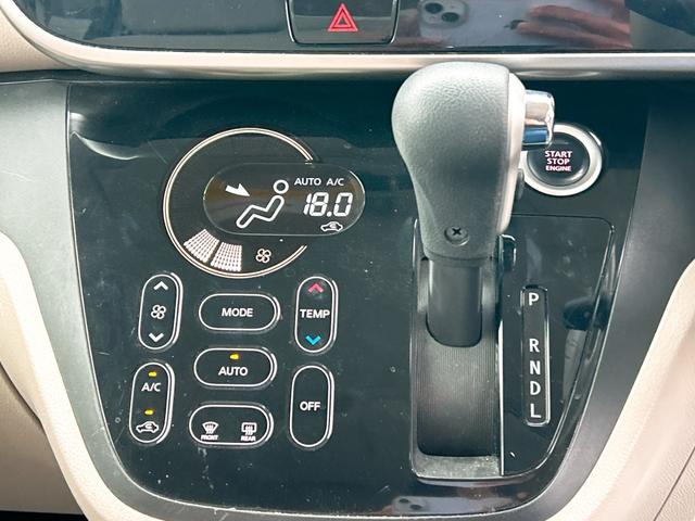 デイズルークス Ｘ　ＥＴＣ　全周囲カメラ　両側スライド・片側電動　ナビ　ＴＶ　衝突被害軽減システム　スマートキー　アイドリングストップ　電動格納ミラー　ベンチシート　ＣＶＴ　盗難防止システム　ＡＢＳ　ＣＤ（5枚目）