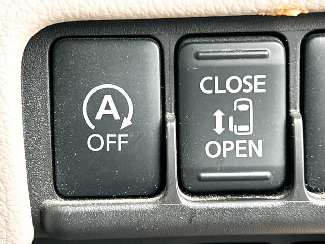 デイズルークス Ｘ　ＥＴＣ　全周囲カメラ　両側スライド・片側電動　ナビ　ＴＶ　衝突被害軽減システム　スマートキー　アイドリングストップ　電動格納ミラー　ベンチシート　ＣＶＴ　盗難防止システム　ＡＢＳ　ＣＤ（8枚目）