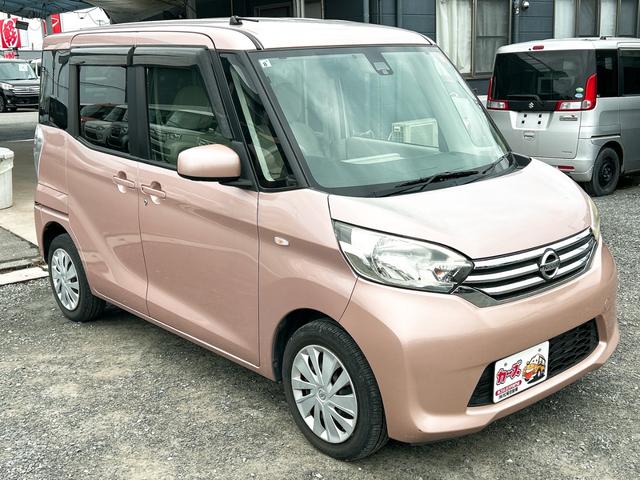 デイズルークス Ｘ　ＥＴＣ　全周囲カメラ　両側スライド・片側電動　ナビ　ＴＶ　衝突被害軽減システム　スマートキー　アイドリングストップ　電動格納ミラー　ベンチシート　ＣＶＴ　盗難防止システム　ＡＢＳ　ＣＤ（14枚目）