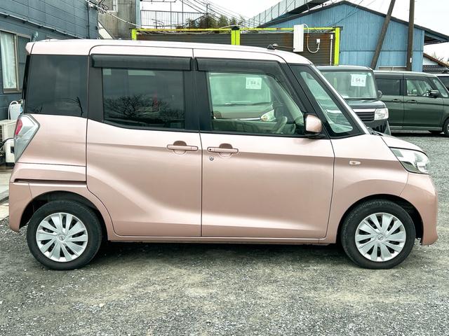 デイズルークス Ｘ　ＥＴＣ　全周囲カメラ　両側スライド・片側電動　ナビ　ＴＶ　衝突被害軽減システム　スマートキー　アイドリングストップ　電動格納ミラー　ベンチシート　ＣＶＴ　盗難防止システム　ＡＢＳ　ＣＤ（15枚目）