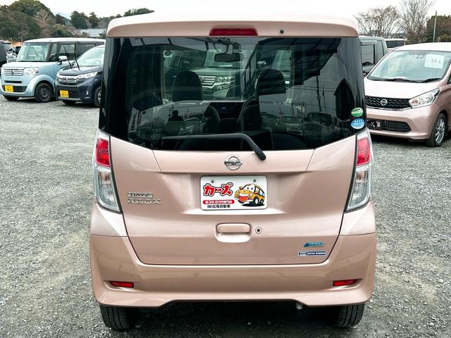 デイズルークス Ｘ　ＥＴＣ　全周囲カメラ　両側スライド・片側電動　ナビ　ＴＶ　衝突被害軽減システム　スマートキー　アイドリングストップ　電動格納ミラー　ベンチシート　ＣＶＴ　盗難防止システム　ＡＢＳ　ＣＤ（17枚目）