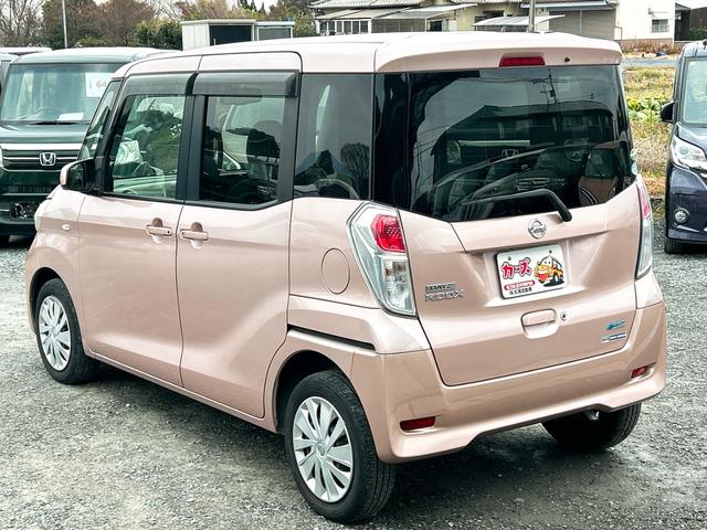 デイズルークス Ｘ　ＥＴＣ　全周囲カメラ　両側スライド・片側電動　ナビ　ＴＶ　衝突被害軽減システム　スマートキー　アイドリングストップ　電動格納ミラー　ベンチシート　ＣＶＴ　盗難防止システム　ＡＢＳ　ＣＤ（18枚目）