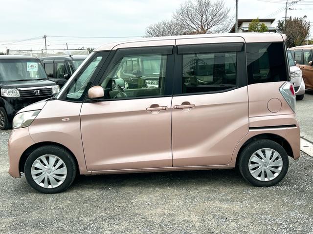 デイズルークス Ｘ　ＥＴＣ　全周囲カメラ　両側スライド・片側電動　ナビ　ＴＶ　衝突被害軽減システム　スマートキー　アイドリングストップ　電動格納ミラー　ベンチシート　ＣＶＴ　盗難防止システム　ＡＢＳ　ＣＤ（19枚目）