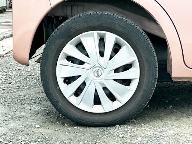 デイズルークス Ｘ　ＥＴＣ　全周囲カメラ　両側スライド・片側電動　ナビ　ＴＶ　衝突被害軽減システム　スマートキー　アイドリングストップ　電動格納ミラー　ベンチシート　ＣＶＴ　盗難防止システム　ＡＢＳ　ＣＤ（20枚目）