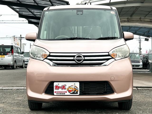 デイズルークス Ｘ　ＥＴＣ　全周囲カメラ　両側スライド・片側電動　ナビ　ＴＶ　衝突被害軽減システム　スマートキー　アイドリングストップ　電動格納ミラー　ベンチシート　ＣＶＴ　盗難防止システム　ＡＢＳ　ＣＤ（23枚目）