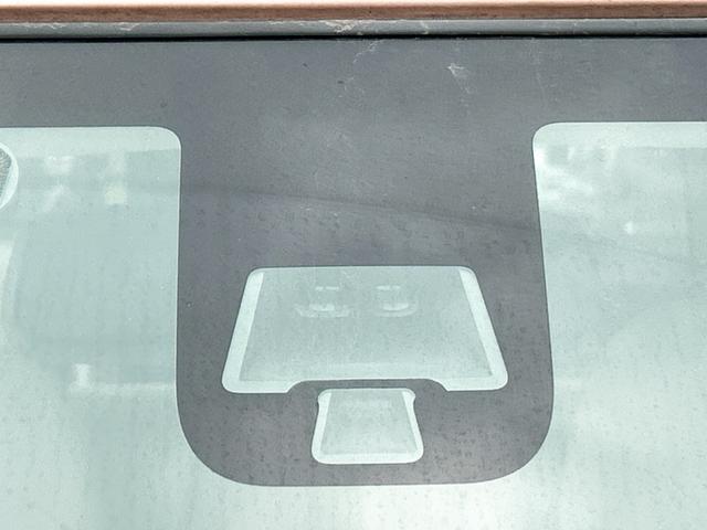 デイズルークス Ｘ　ＥＴＣ　全周囲カメラ　両側スライド・片側電動　ナビ　ＴＶ　衝突被害軽減システム　スマートキー　アイドリングストップ　電動格納ミラー　ベンチシート　ＣＶＴ　盗難防止システム　ＡＢＳ　ＣＤ（26枚目）