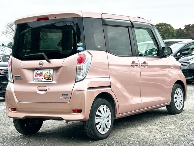 デイズルークス Ｘ　ＥＴＣ　全周囲カメラ　両側スライド・片側電動　ナビ　ＴＶ　衝突被害軽減システム　スマートキー　アイドリングストップ　電動格納ミラー　ベンチシート　ＣＶＴ　盗難防止システム　ＡＢＳ　ＣＤ（27枚目）