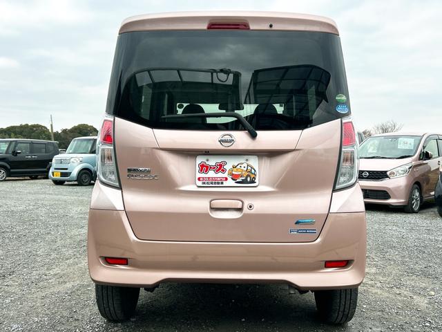 デイズルークス Ｘ　ＥＴＣ　全周囲カメラ　両側スライド・片側電動　ナビ　ＴＶ　衝突被害軽減システム　スマートキー　アイドリングストップ　電動格納ミラー　ベンチシート　ＣＶＴ　盗難防止システム　ＡＢＳ　ＣＤ（28枚目）