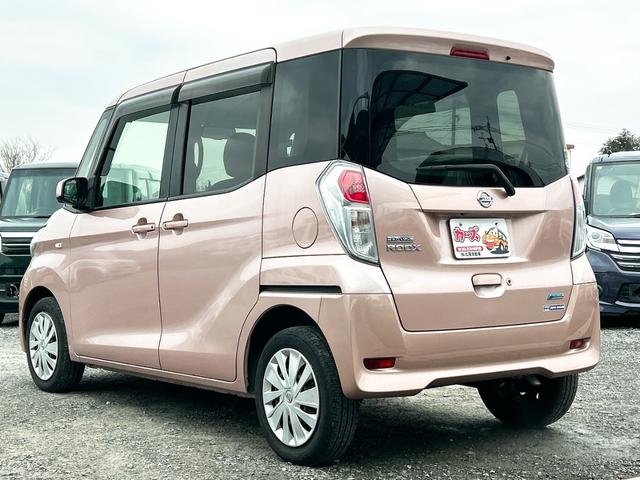 デイズルークス Ｘ　ＥＴＣ　全周囲カメラ　両側スライド・片側電動　ナビ　ＴＶ　衝突被害軽減システム　スマートキー　アイドリングストップ　電動格納ミラー　ベンチシート　ＣＶＴ　盗難防止システム　ＡＢＳ　ＣＤ（29枚目）