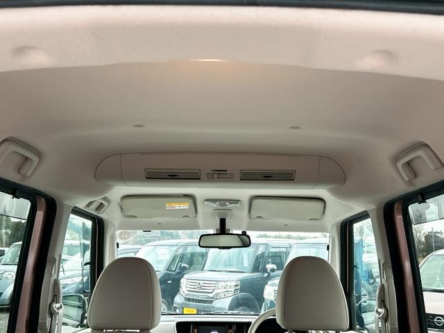 デイズルークス Ｘ　ＥＴＣ　全周囲カメラ　両側スライド・片側電動　ナビ　ＴＶ　衝突被害軽減システム　スマートキー　アイドリングストップ　電動格納ミラー　ベンチシート　ＣＶＴ　盗難防止システム　ＡＢＳ　ＣＤ（32枚目）