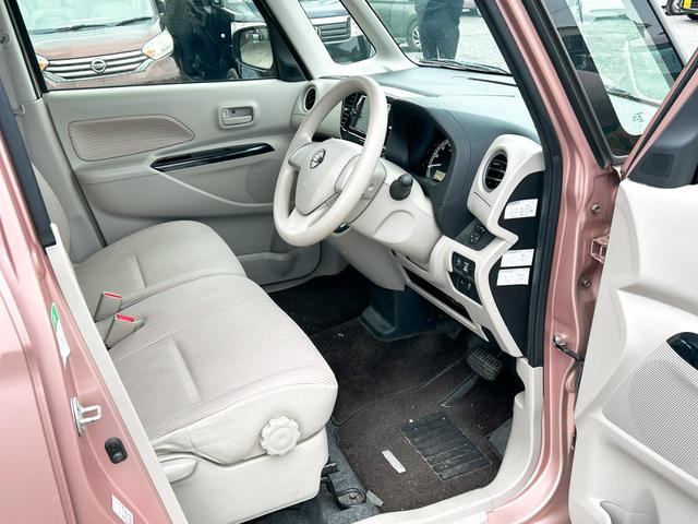 デイズルークス Ｘ　ＥＴＣ　全周囲カメラ　両側スライド・片側電動　ナビ　ＴＶ　衝突被害軽減システム　スマートキー　アイドリングストップ　電動格納ミラー　ベンチシート　ＣＶＴ　盗難防止システム　ＡＢＳ　ＣＤ（40枚目）