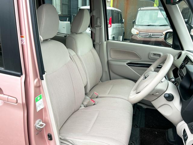 デイズルークス Ｘ　ＥＴＣ　全周囲カメラ　両側スライド・片側電動　ナビ　ＴＶ　衝突被害軽減システム　スマートキー　アイドリングストップ　電動格納ミラー　ベンチシート　ＣＶＴ　盗難防止システム　ＡＢＳ　ＣＤ（41枚目）