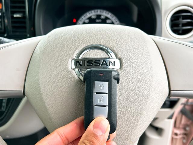 デイズルークス Ｘ　ＥＴＣ　全周囲カメラ　両側スライド・片側電動　ナビ　ＴＶ　衝突被害軽減システム　スマートキー　アイドリングストップ　電動格納ミラー　ベンチシート　ＣＶＴ　盗難防止システム　ＡＢＳ　ＣＤ（42枚目）