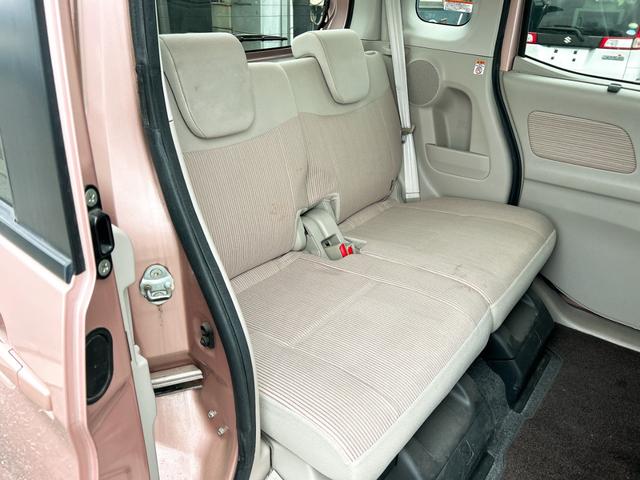 デイズルークス Ｘ　ＥＴＣ　全周囲カメラ　両側スライド・片側電動　ナビ　ＴＶ　衝突被害軽減システム　スマートキー　アイドリングストップ　電動格納ミラー　ベンチシート　ＣＶＴ　盗難防止システム　ＡＢＳ　ＣＤ（44枚目）