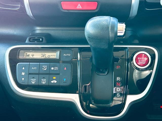 N-BOXカスタム G・ターボLパッケージ ETC バックカメラ 両側電動スライドドア ナビ TV オートクルーズコントロール オートライト HID スマートキー アイドリングストップ 電動格納ミラー ベンチシート CVT 盗難防止システム(8枚目)