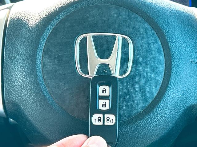 N-BOXカスタム G・ターボLパッケージ ETC バックカメラ 両側電動スライドドア ナビ TV オートクルーズコントロール オートライト HID スマートキー アイドリングストップ 電動格納ミラー ベンチシート CVT 盗難防止システム(21枚目)