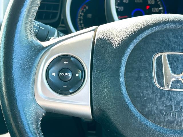 N-BOXカスタム G・ターボLパッケージ ETC バックカメラ 両側電動スライドドア ナビ TV オートクルーズコントロール オートライト HID スマートキー アイドリングストップ 電動格納ミラー ベンチシート CVT 盗難防止システム(22枚目)