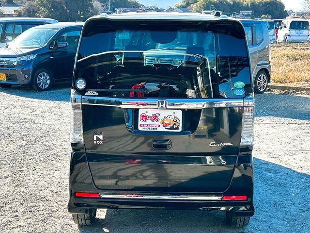 N-BOXカスタム G・ターボLパッケージ ETC バックカメラ 両側電動スライドドア ナビ TV オートクルーズコントロール オートライト HID スマートキー アイドリングストップ 電動格納ミラー ベンチシート CVT 盗難防止システム(24枚目)