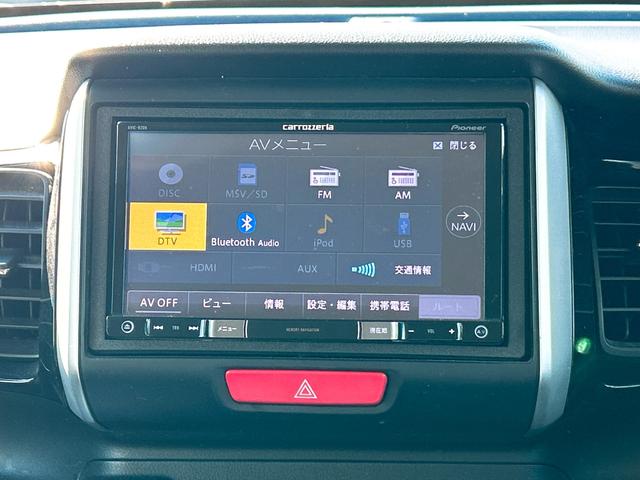 N-BOXカスタム G・ターボLパッケージ ETC バックカメラ 両側電動スライドドア ナビ TV オートクルーズコントロール オートライト HID スマートキー アイドリングストップ 電動格納ミラー ベンチシート CVT 盗難防止システム(34枚目)