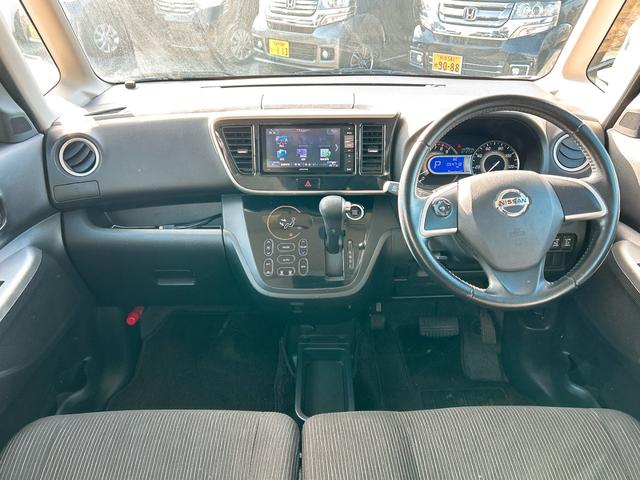 デイズルークス ハイウェイスター　ターボ　ＥＴＣ　全周囲カメラ　両側電動スライドドア　ナビ　ＴＶ　オートライト　ＨＩＤ　スマートキー　電動格納ミラー　ベンチシート　後席モニター　ＣＶＴ　盗難防止システム　ＡＢＳ　ＥＳＣ　アルミホイール（2枚目）