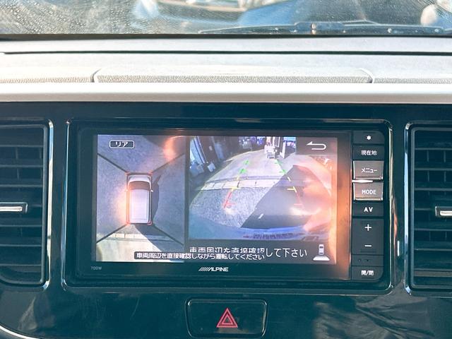 デイズルークス ハイウェイスター　ターボ　ＥＴＣ　全周囲カメラ　両側電動スライドドア　ナビ　ＴＶ　オートライト　ＨＩＤ　スマートキー　電動格納ミラー　ベンチシート　後席モニター　ＣＶＴ　盗難防止システム　ＡＢＳ　ＥＳＣ　アルミホイール（4枚目）