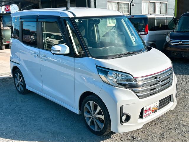 デイズルークス ハイウェイスター　ターボ　ＥＴＣ　全周囲カメラ　両側電動スライドドア　ナビ　ＴＶ　オートライト　ＨＩＤ　スマートキー　電動格納ミラー　ベンチシート　後席モニター　ＣＶＴ　盗難防止システム　ＡＢＳ　ＥＳＣ　アルミホイール（13枚目）