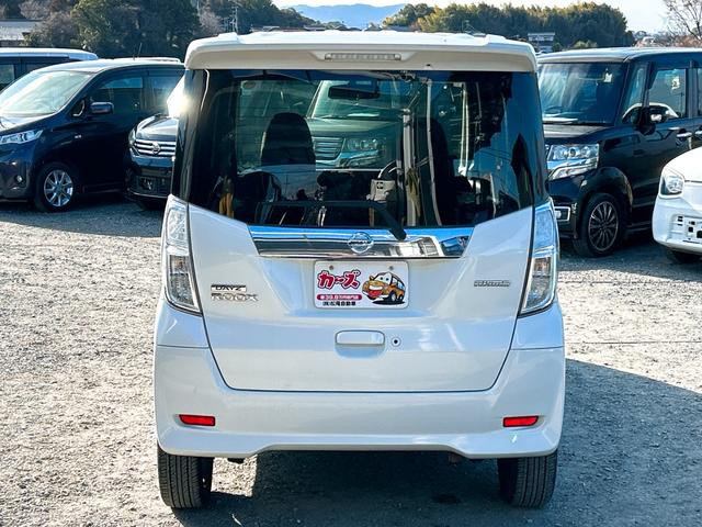 デイズルークス ハイウェイスター　ターボ　ＥＴＣ　全周囲カメラ　両側電動スライドドア　ナビ　ＴＶ　オートライト　ＨＩＤ　スマートキー　電動格納ミラー　ベンチシート　後席モニター　ＣＶＴ　盗難防止システム　ＡＢＳ　ＥＳＣ　アルミホイール（15枚目）