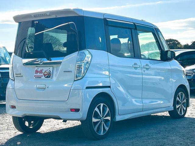 デイズルークス ハイウェイスター　ターボ　ＥＴＣ　全周囲カメラ　両側電動スライドドア　ナビ　ＴＶ　オートライト　ＨＩＤ　スマートキー　電動格納ミラー　ベンチシート　後席モニター　ＣＶＴ　盗難防止システム　ＡＢＳ　ＥＳＣ　アルミホイール（16枚目）