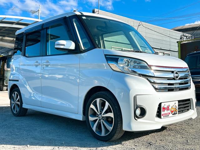 デイズルークス ハイウェイスター　ターボ　ＥＴＣ　全周囲カメラ　両側電動スライドドア　ナビ　ＴＶ　オートライト　ＨＩＤ　スマートキー　電動格納ミラー　ベンチシート　後席モニター　ＣＶＴ　盗難防止システム　ＡＢＳ　ＥＳＣ　アルミホイール（17枚目）