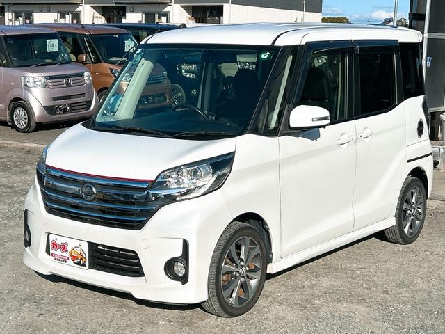 デイズルークス ハイウェイスター　ターボ　ＥＴＣ　全周囲カメラ　両側電動スライドドア　ナビ　ＴＶ　オートライト　ＨＩＤ　スマートキー　電動格納ミラー　ベンチシート　後席モニター　ＣＶＴ　盗難防止システム　ＡＢＳ　ＥＳＣ　アルミホイール（22枚目）