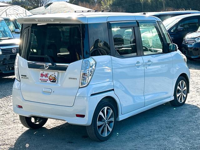 デイズルークス ハイウェイスター　ターボ　ＥＴＣ　全周囲カメラ　両側電動スライドドア　ナビ　ＴＶ　オートライト　ＨＩＤ　スマートキー　電動格納ミラー　ベンチシート　後席モニター　ＣＶＴ　盗難防止システム　ＡＢＳ　ＥＳＣ　アルミホイール（33枚目）