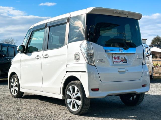 デイズルークス ハイウェイスター　ターボ　ＥＴＣ　全周囲カメラ　両側電動スライドドア　ナビ　ＴＶ　オートライト　ＨＩＤ　スマートキー　電動格納ミラー　ベンチシート　後席モニター　ＣＶＴ　盗難防止システム　ＡＢＳ　ＥＳＣ　アルミホイール（35枚目）