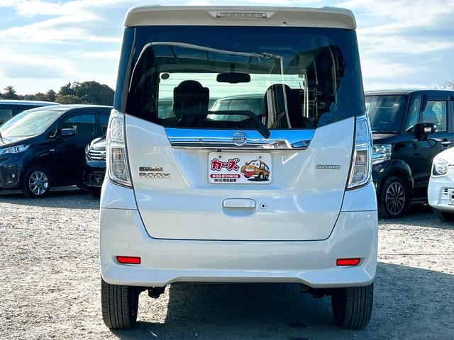 デイズルークス ハイウェイスター　ターボ　ＥＴＣ　全周囲カメラ　両側電動スライドドア　ナビ　ＴＶ　オートライト　ＨＩＤ　スマートキー　電動格納ミラー　ベンチシート　後席モニター　ＣＶＴ　盗難防止システム　ＡＢＳ　ＥＳＣ　アルミホイール（37枚目）