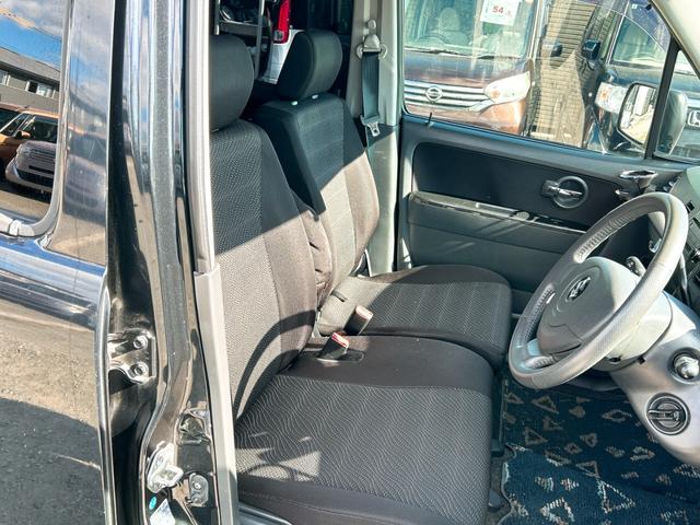 �����ɂ����X�����Ȃ��ꍇ�≓���ɂ��Z�܂��̕��A�ԗ���Ԃ̏ڍׂ��m�肽�����͂��C�y�ɂ��A����������