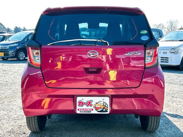 �ו��ɓn��S���X�^�b�t���m�F�������Ē����܂��̂ł����S�������܂��I�I�����x���m�F���������I