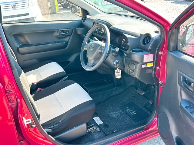 �����ɂ����X�����Ȃ��ꍇ�≓���ɂ��Z�܂��̕��A�ԗ���Ԃ̏ڍׂ��m�肽�����͂��C�y�ɂ��A����������