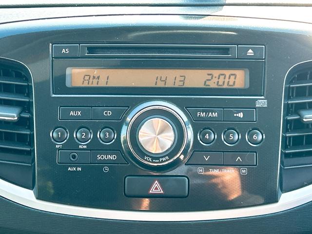 �����ɂ����X�����Ȃ��ꍇ�≓���ɂ��Z�܂��̕��A�ԗ���Ԃ̏ڍׂ��m�肽�����͂��C�y�ɂ��A����������