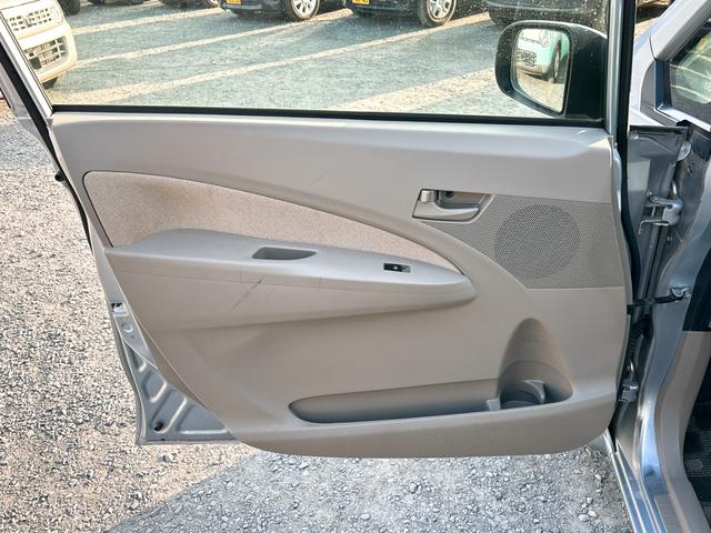 ���̓x�͓��X�̂��Ԃ������ɂȂ��Ă��������A���ɂ��肪�Ƃ��������܂��B�������茻�Ԋm�F���Ē�����悤�A��������v���܂��I