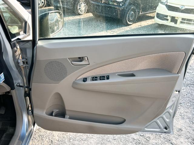 �����x�A���Ԃ��䗗���������B