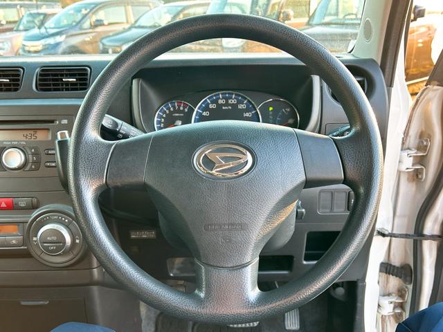 ���瑀��n���h���I�h���C�o�[�̐������ł��B���q�l�̖ڂŎ��ۂɂ��m�F���������B