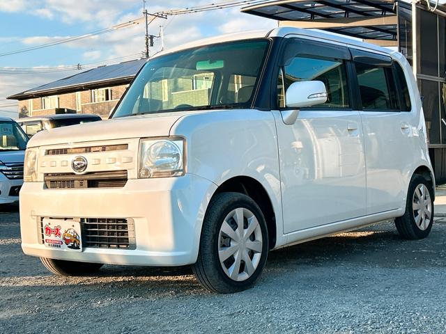 ���������������肪�Ƃ��������܂���C�ɂȂ������Ԃ�����܂����炨�C�y�ɂ��d�b������������