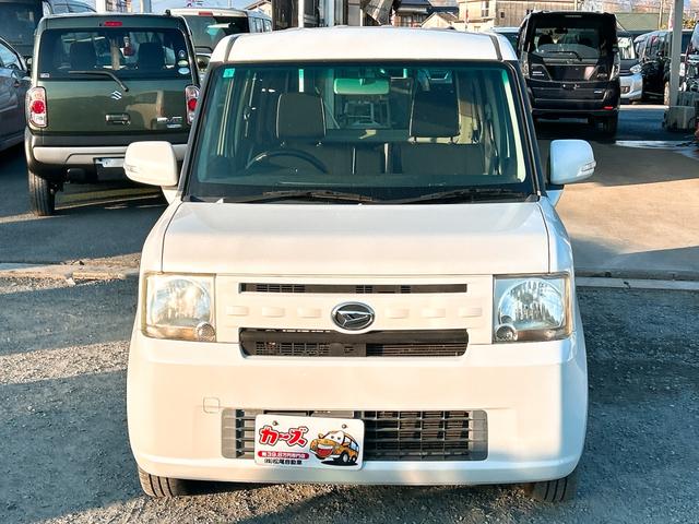 ���������������肪�Ƃ��������܂���C�ɂȂ������Ԃ�����܂����炨�C�y�ɂ��d�b������������