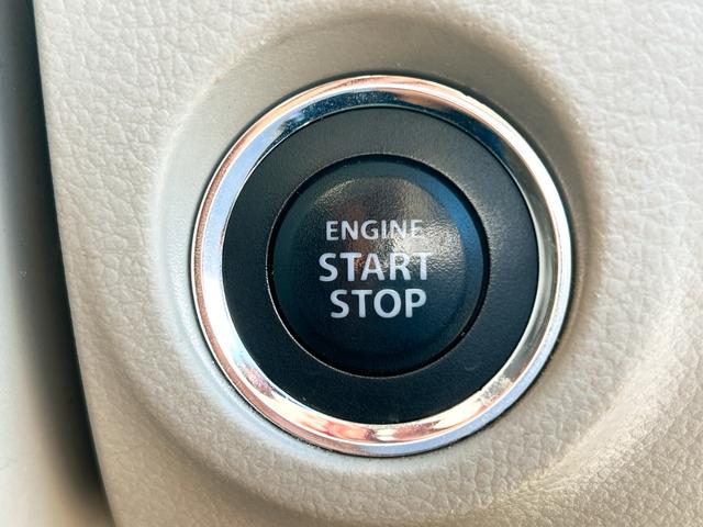 �G���W���n�����y�`���ł��B�C�`�C�`�����o����Ԃ������Ȃ�܂���B