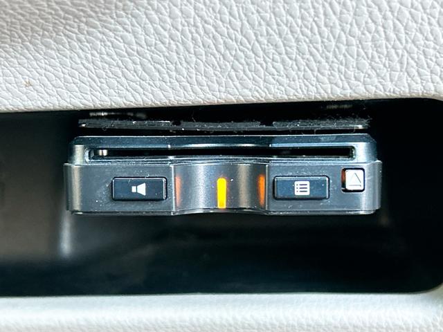 ���ł͕K���i�̂d�s�b���t���Ă���܂��B�������H�ł̏o������X���[�Y�B�a�؊ɘa�ɂ��Ȃ�G�R�ɂ��q����܂��B