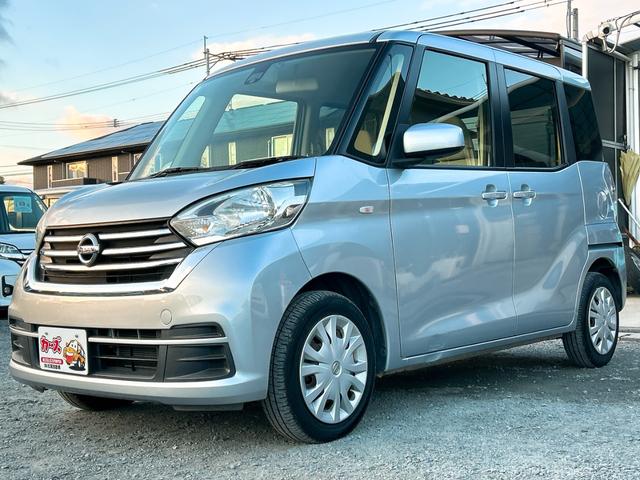 �����x�A���Ԃ��䗗���������B