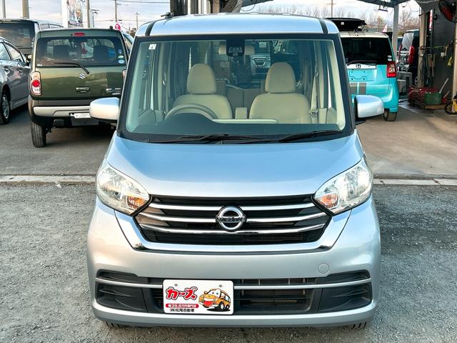 ���������������肪�Ƃ��������܂���C�ɂȂ������Ԃ�����܂����炨�C�y�ɂ��d�b������������