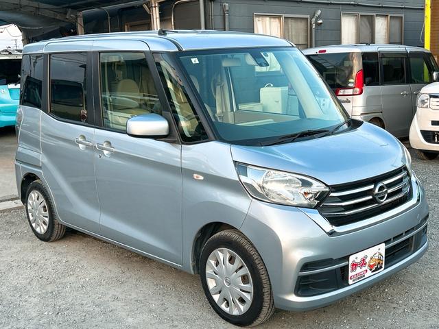 �ו��ɓn��S���X�^�b�t���m�F�������Ē����܂��̂ł����S�������܂��I�I�����x���m�F���������I