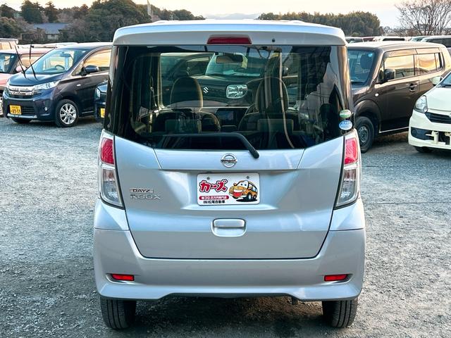 ���̓x�͓��X�̂��Ԃ������ɂȂ��Ă��������A���ɂ��肪�Ƃ��������܂��B���Ђ�������Ƃ������������B�C�y�ɂ��⍇���E�����ς肨�҂����Ă���܂��B